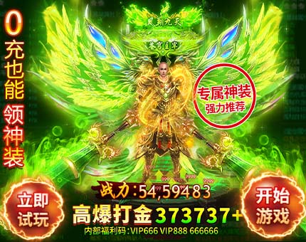启跃小常识