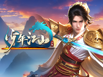 启跃小常识