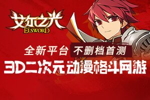 启跃小常识